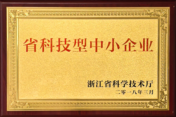 honor