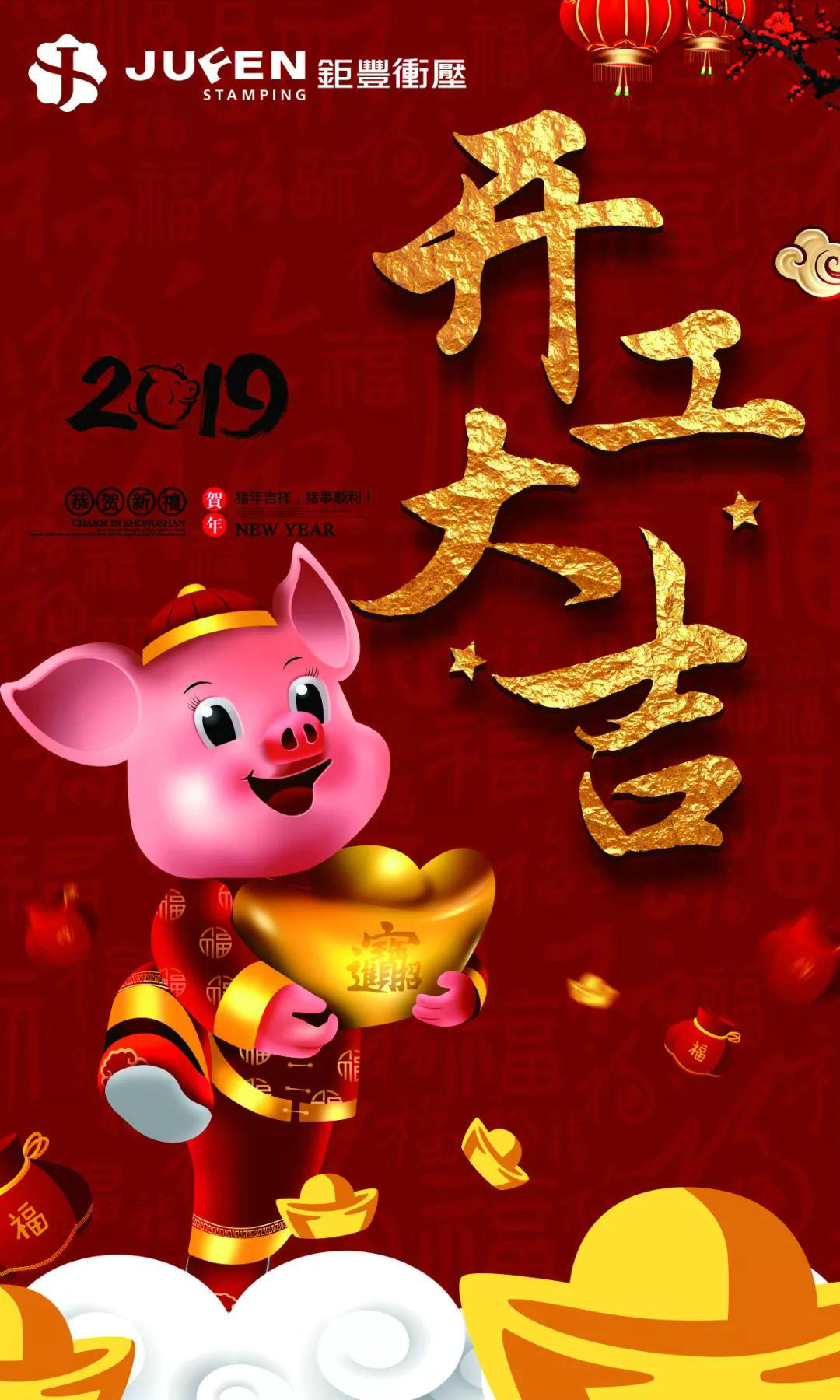 Nové jaro, nový výchozí bod