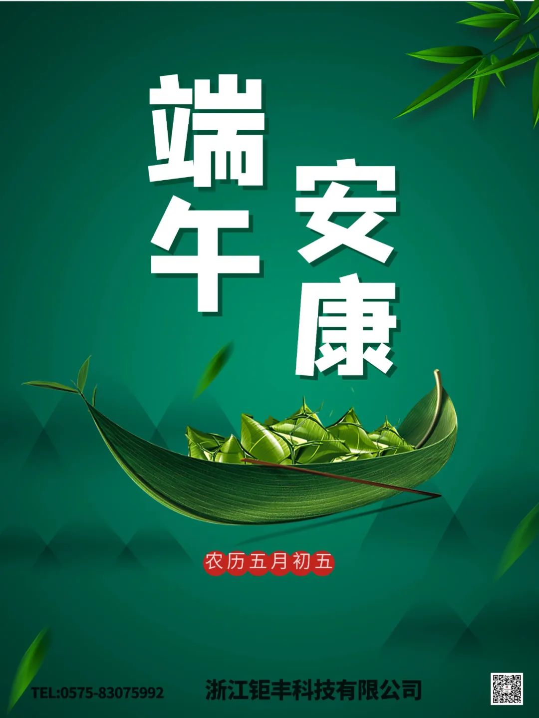 Festival dračích lodí zdraví