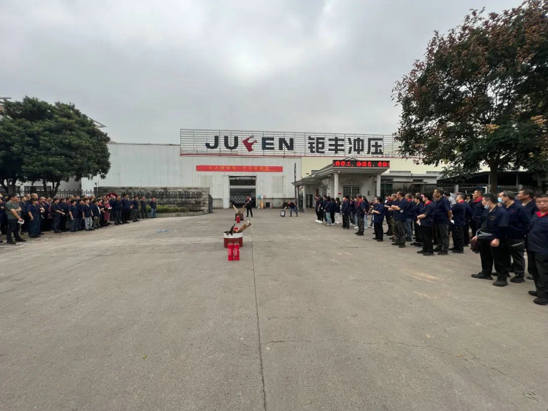 Jufengova série požárních cvičení „Všichni dbají na bezpečnost, každý ví, nouzové“