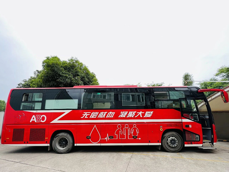 Bezplatné dárcovství krve丨Jarní vánek není tak dobrý jako vy