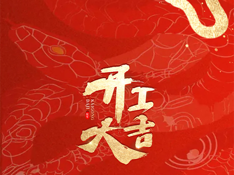 Využijte dynamiky k otevření nové situace, usilujte o novou kapitolu