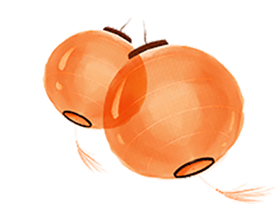 Dopis zaměstnancům Jufeng