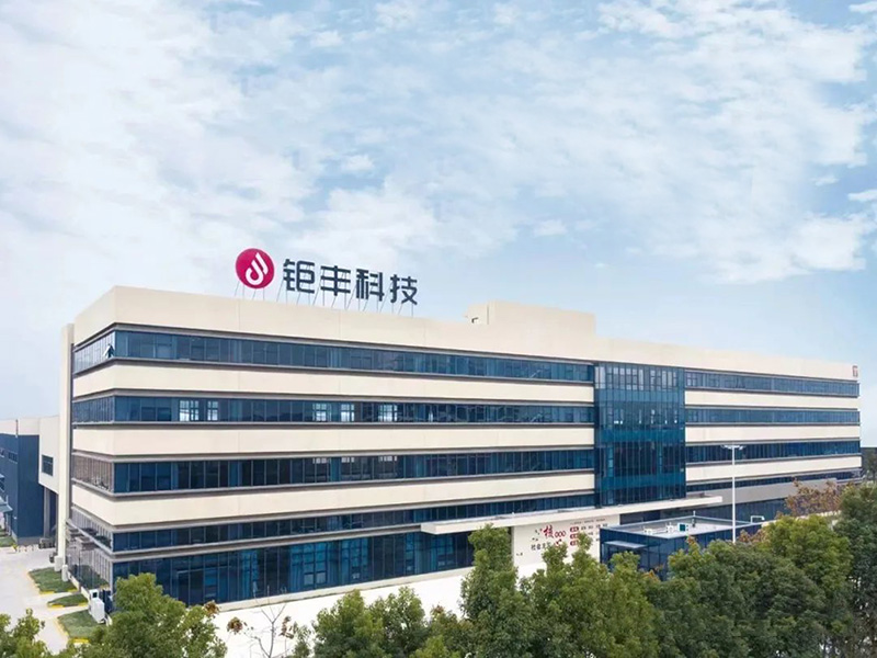 Technologie Jufeng | Práce na vás čeká