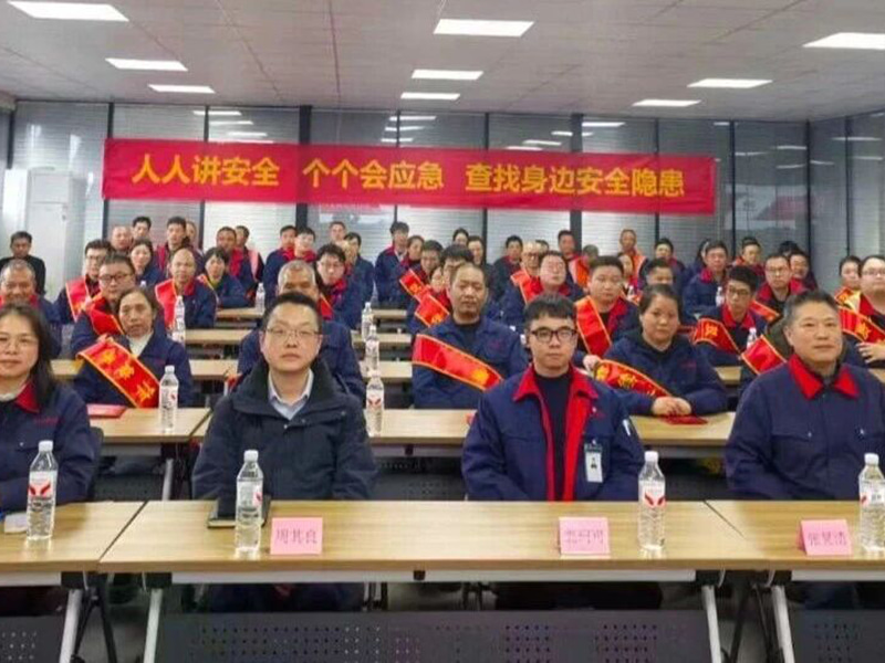 Spolupracujte na dosažení skvělých výsledků a vydejte se na novou cestu | Výroční konference Jufeng Technology 2025 se úspěšně konala